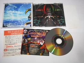 Culdcept II Second Sega Dreamcast Japan import +obi US Seller
