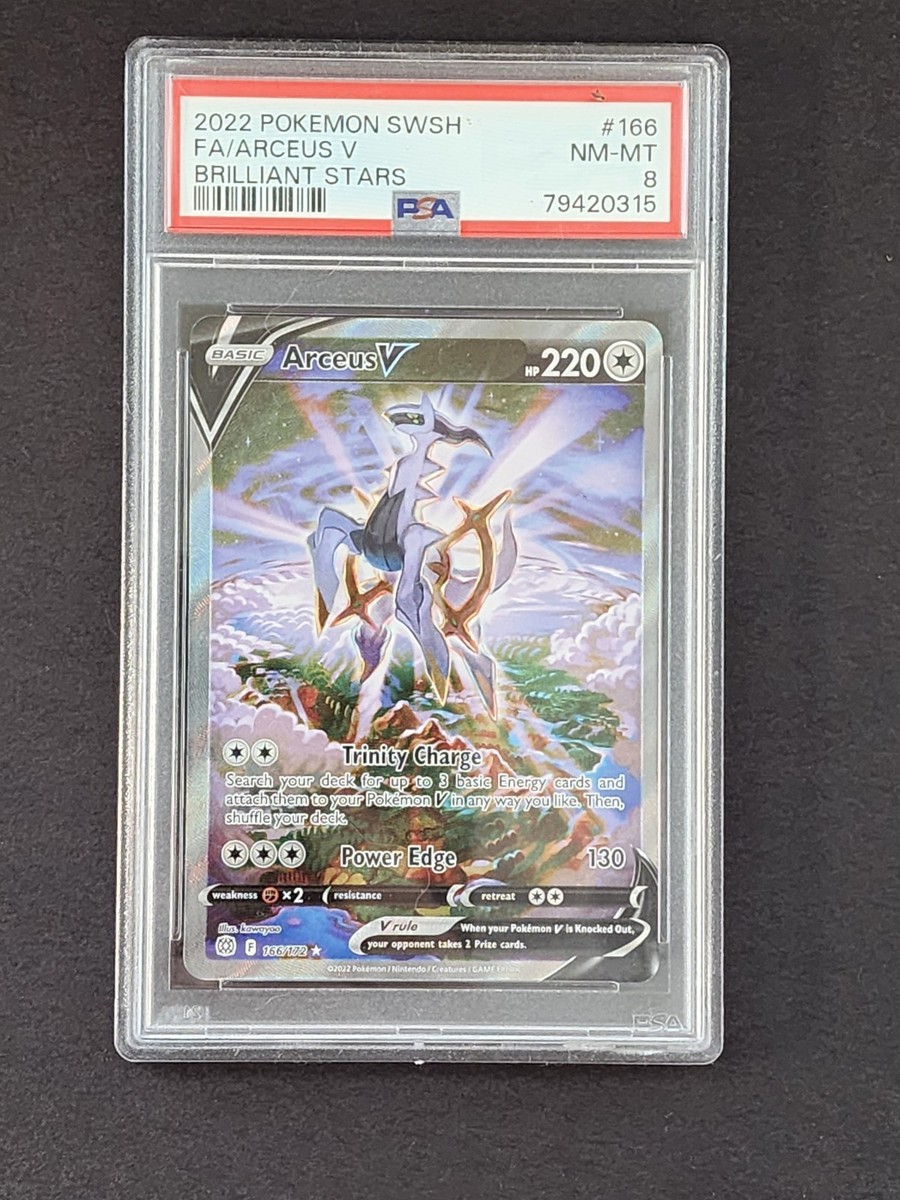 ポケモンカードゲーム Arceus V psa10 ポケモンカードゲーム Arceus V psa10 PSA 10] Pokemon Card