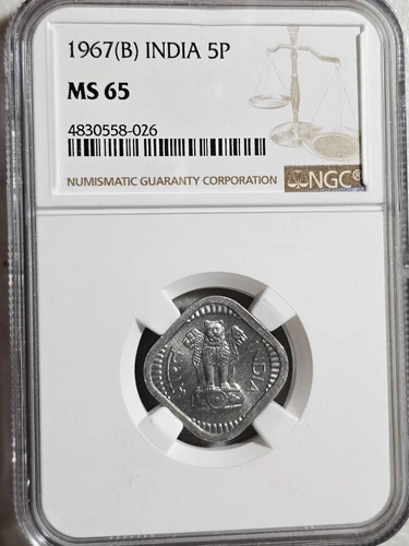 India 5 Paise 1967B NGC MS 65