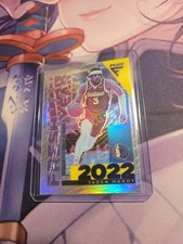 2022-23 Panini Flux Silver Prizm Freshman Year Jaden Hardy Rookie Card #30 SP RC