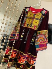 Afghani Kuchi Gul Bakhmal Gand E Afghani With Yellow Chirma Afghani Women Dress