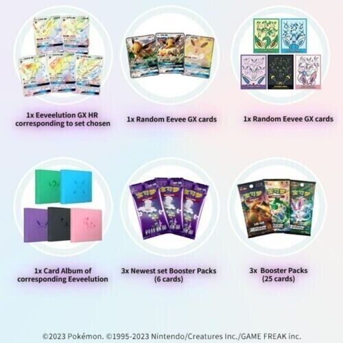 Pokemon Chinese Version Exclusive Eevee GX Gift Box Set Pokemon Chinese Version Exclusive Eevee GX Gift Box Set
