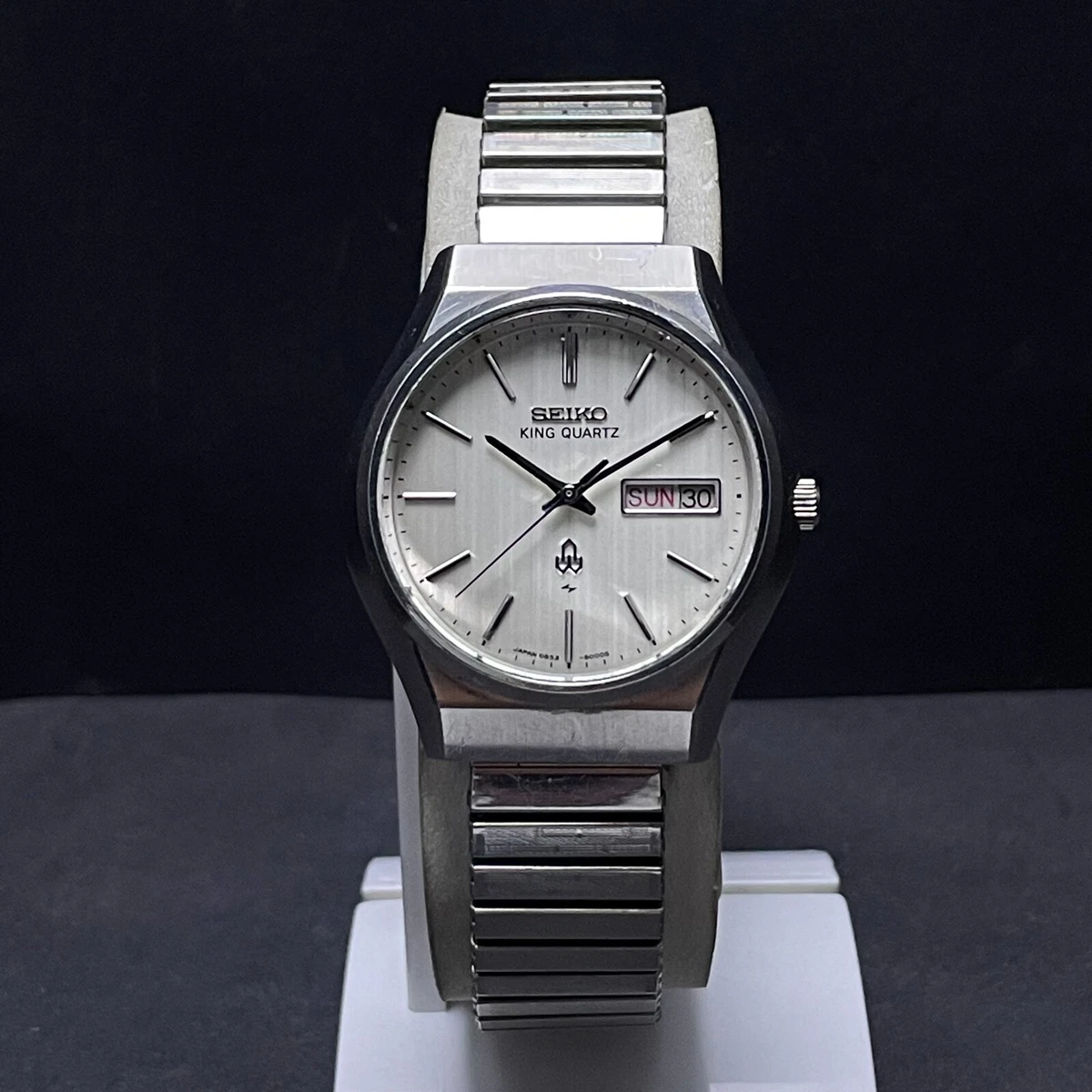 Seiko king hotsell quartz
