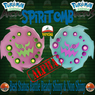 Spiritomb Pokédex: Stats, Moves, Evolution & Locations - Foto 2