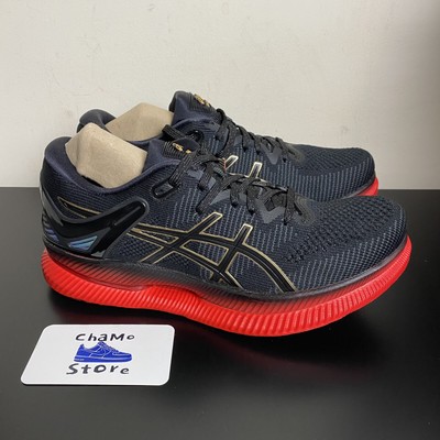 asics metaride black