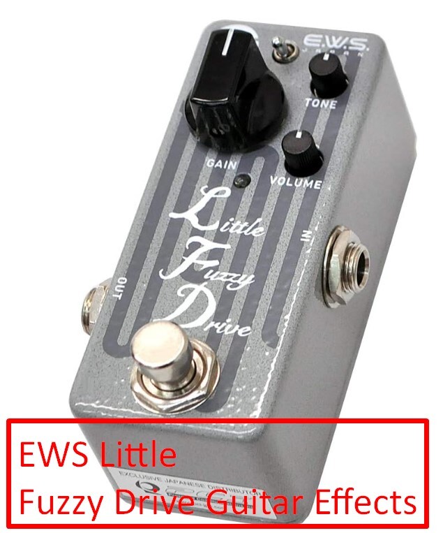 E.W.S. Little Fuzzy Drive