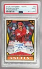 Shohei Ohtani 2018 Topps Brooklyn Design 2 RC Auto 13/25 PSA 9