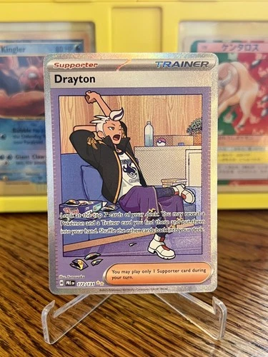 Pokémon TCG Prismatic Evolutions Drayton 172/131 Special Illustration Rare NM