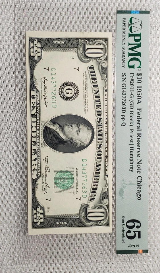 1950 A $10 Federal Reserve Note Chicago, IL PMG GEM Uncirculated 65EPQ, Nice - Image 4 of 4