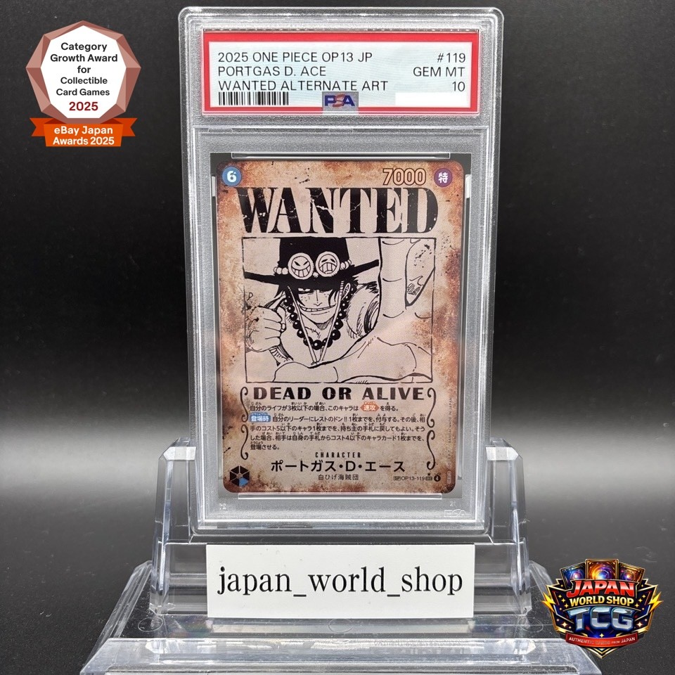 PSA 10 Ace OP13-119 SP Alt Art SEC Wanted Carrying on His Will One