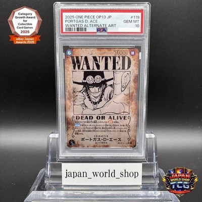PSA 10 Ace OP13-119 SP Alt Art SEC Wanted Carrying on His Will One