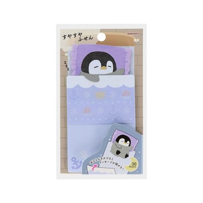 Sun-Star Stationery Sleeping Sticky Notes, Penguin, S2850192