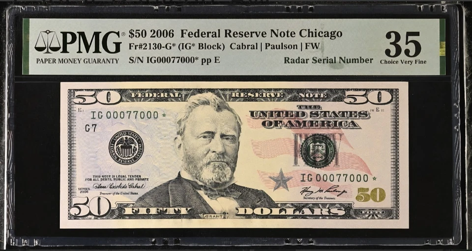 ULTIMATE STAR RADAR # 00077000* = 7th District = Fancy serial number = $50 = PMG - Image 2 of 3