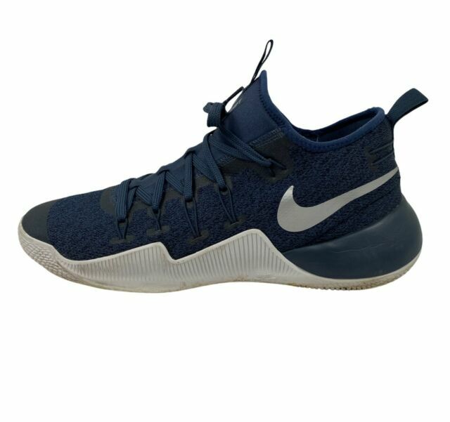 nike hypershift