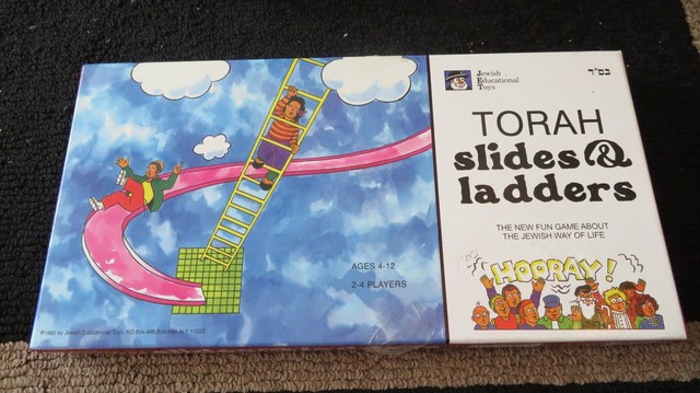 Jewish toys and games All charm! jewish toys and games