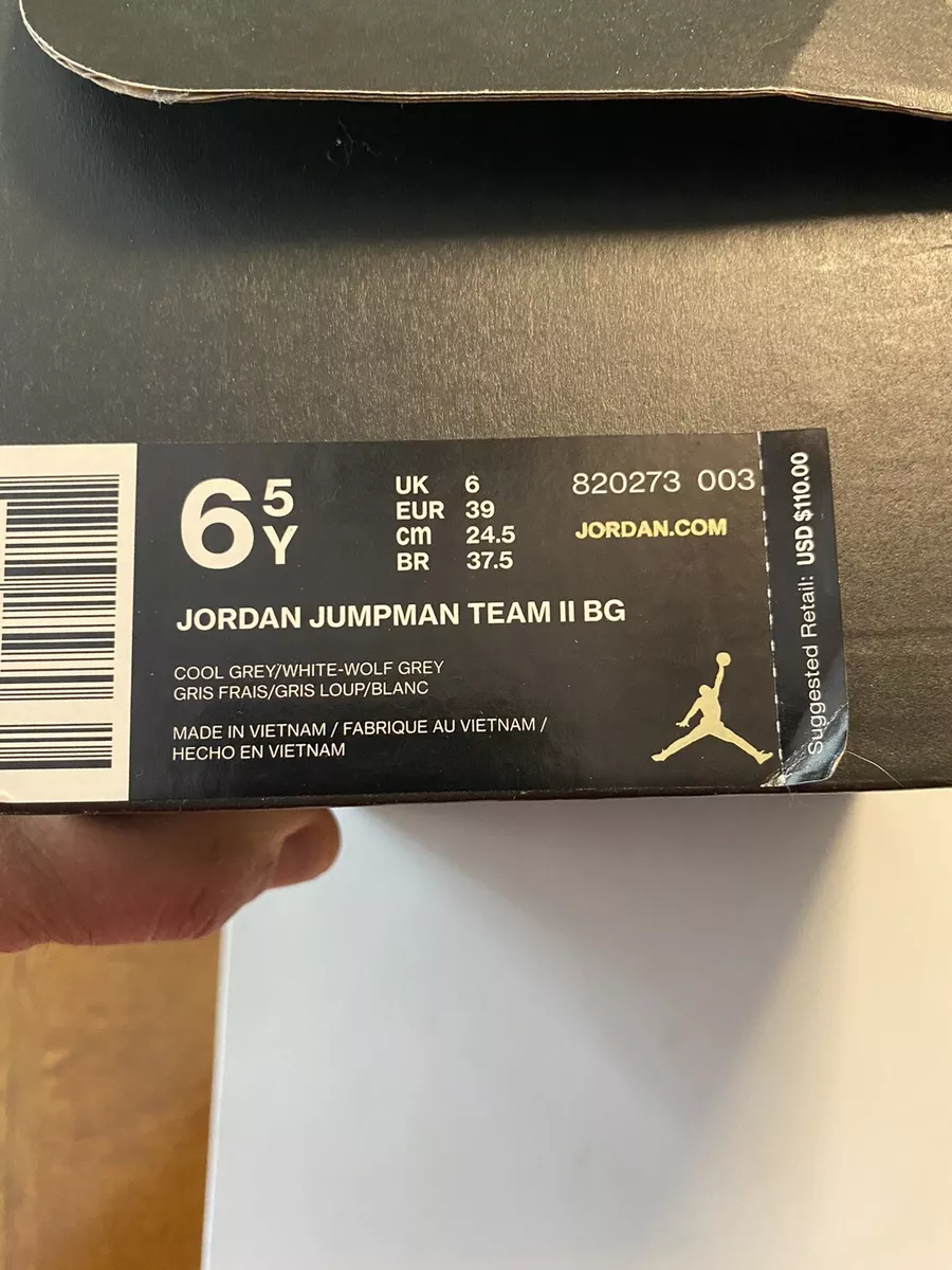 Jordan Jumpman Team 2 Mens 819175 003 Grey Basketball Shoes Size 6