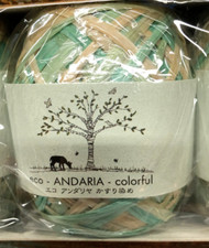 Lot of 5 Hamanaka Eco-Andaria Craft Raffia Yarn 40g/80m Each 232