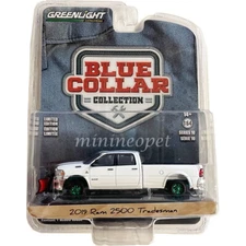 GREENLIGHT 35220 E 2019 DODGE RAM 2500 TRADESMAN with SNOWPLOW  1/64 WHITE Chase