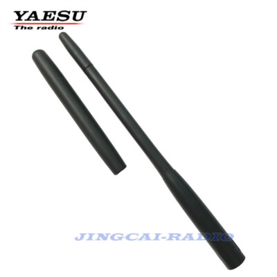 Antenna Originale Yaesu YHA-64 SMA Per VX-8R, VX-7R, VX-6R, VX-5R – Bande 50/144/430 MHz