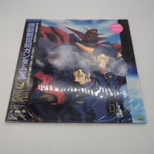 After War Gundam X Vol 4 Laserdisc 1996 BELL-946 JAPAN Import Anime