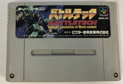 Nintendo Super Famicom SFC Battletech Japan Version Cartridge Only 5990 SP