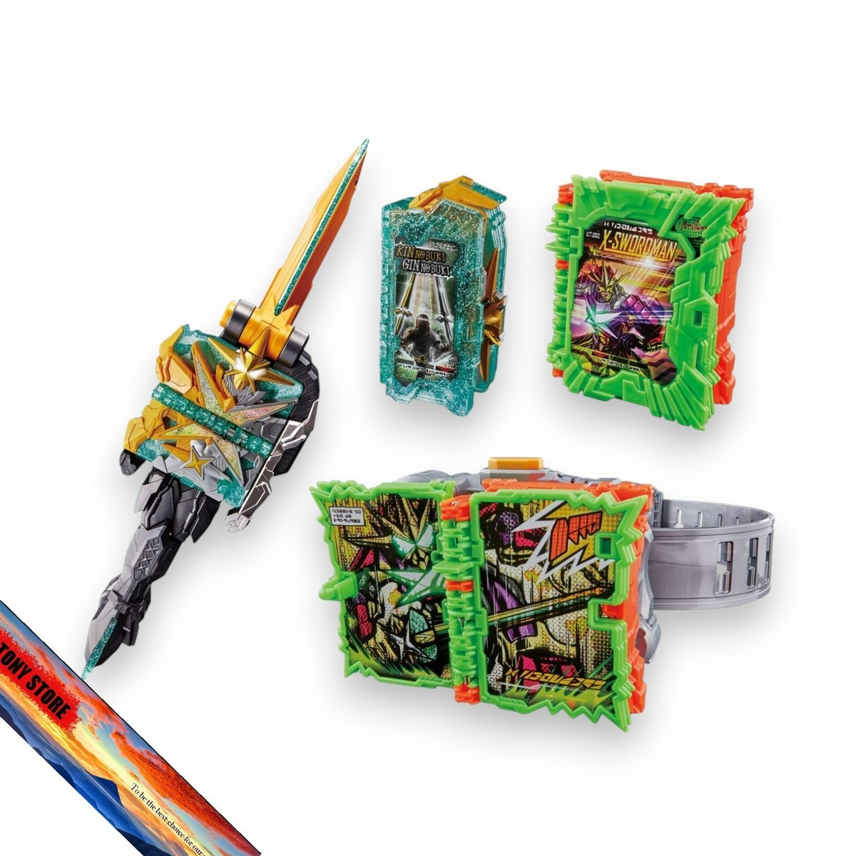 Bandai Kamen Rider Saber Kamen Rider Saikou X Sword Man Kanzen