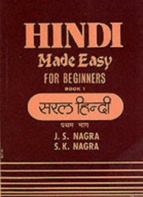 Hindi Made Easy: Bk. 1 (GCSE Series), Nagra, Nagra 9781870383035 New..