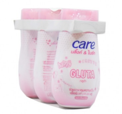 3x Face Care Powder Gluta The Brighten Skin Aura Girl Lady Mom Healthy women boy