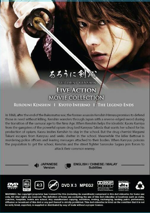 ドンジュアン DVD ドン・ジュアン』: ブルーレイ・DVD・CD