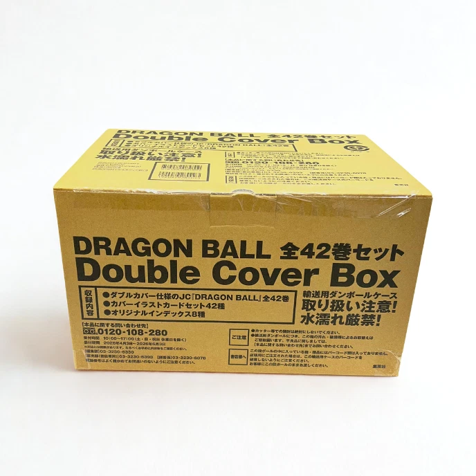 龙珠书收藏品漫画| eBay