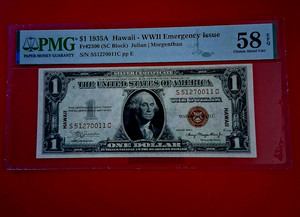 1935-A $1 HAWAII WWII EMERGENCY SILVER CERTIFICATE PMG 58 EPQ Fr 2300