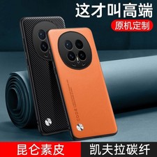 For Honor Magic8/8 Pro, Shockproof Business Case Retro Leather Soft Rubber Cover