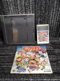 HUDSON Bikkuriman World PCE software