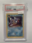 New Listing2000 Pokemon Team Rocket - Dark Gyarados #8/82 - Holo - Prerelease - PSA 6