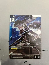 Gundam Card Game - Delta Plus - GD01-006 R+ - Alternate Art English