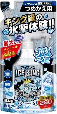 Icenon Ice King Cooling Shirt Mist for Clothes Refill Package 280ml Mint Flavor