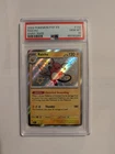 Raichu 132/091 | SV: Paldean Fates 2024 | Shiny Rare Holo | PSA 10