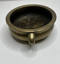 中国古董香炉| eBay