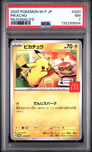 2025 POKEMON JAPANESE M-P PROMO MCDONALD'S #020 PIKACHU PSA 7