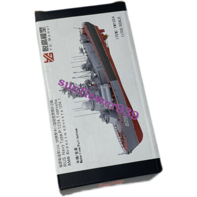 YG MODEL YM1004 1/700 Russian Navy P.1234.1 Nanuchka-class light 