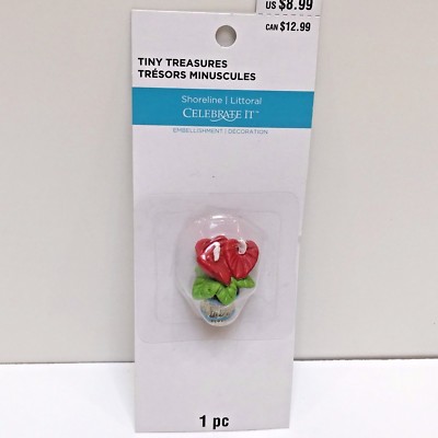 TROPICAL PLANT Tiny Treasures Village Miniature Dollhouse Trains, New Unopened
