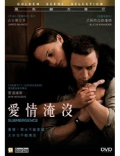 Alicia Vikander SUBMERGENCE Celyn Jones 2017 Romance Region 3 DVD