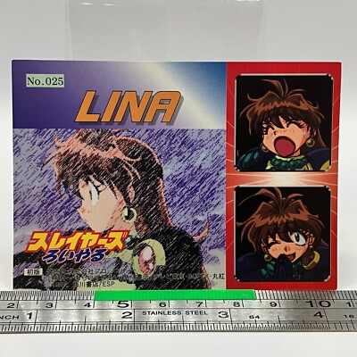 Lina Inverse - Slayers 025 Trading Card Kadokawa TCG 1997 Japanese