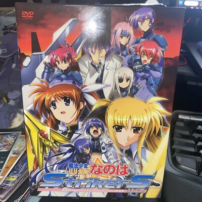 Magical girl lyrical Nanoha DVD Magical girl lyrical Nanoha StrikerS Vol. 6