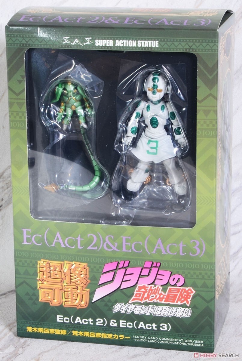 Super Action Statue Jojo's Bizarre Adventure Part 4 Echoes