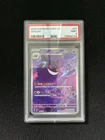 2025 Pokemon S-CHN Exclusive Gem Pack CBB3C 03 07/07 Gengar Holo PSA 9 A MW51