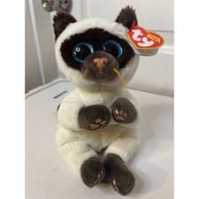 Ty Beanie Babies Miso Siamese Cat Plush Stuffed Animal Blue Sparkle Eyes NWT