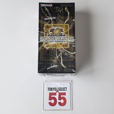 Yu-Gi-Oh Limit Over Collection THE HEROES Booster Box Japanese