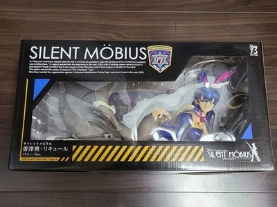 Silent Möbius Katsumi Liqueur Bunny Girl 1/4 Scale PVC Figur Neu