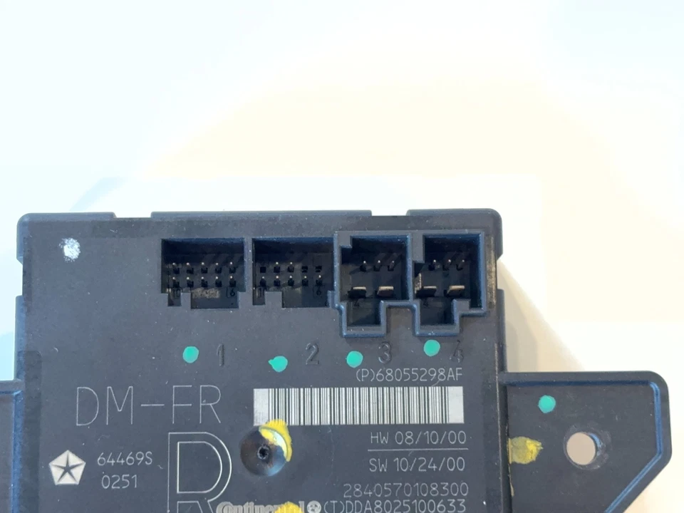 Passenger Side Door Module, 2010-2012 Ram 1500 2500 3500, 68055298AC RH - Image 2 of 4